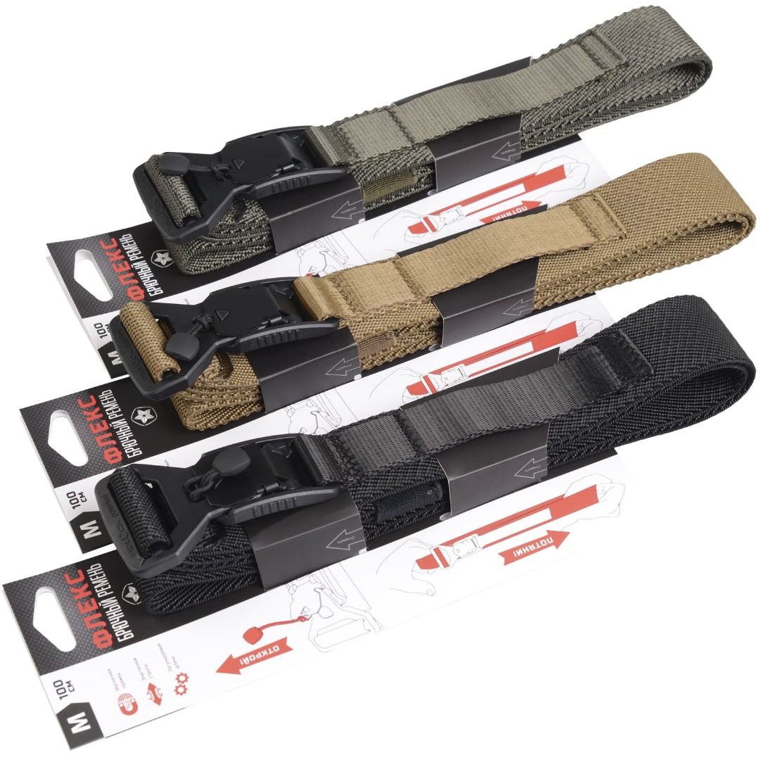 зелёный чёрный койот мультикам