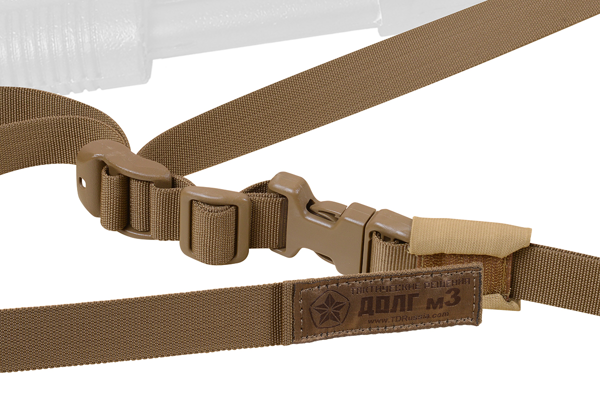 койот мультикам белый