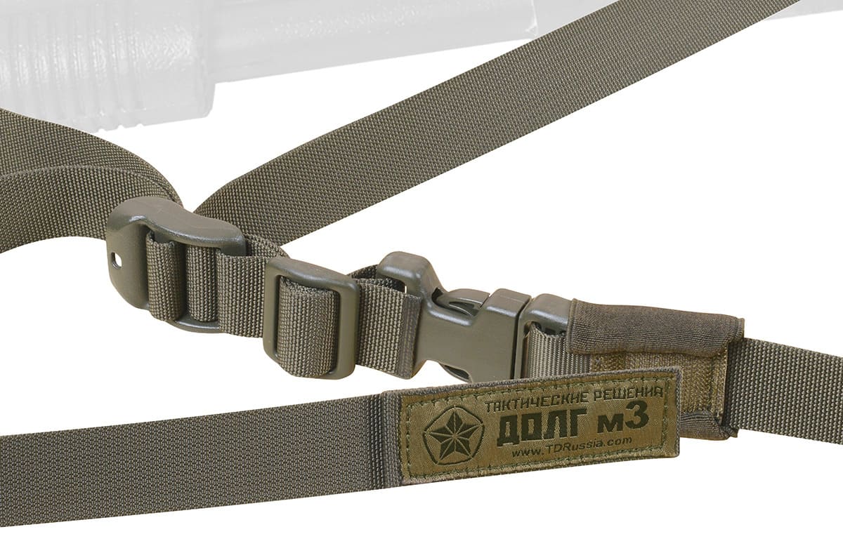 зелёный мох емр