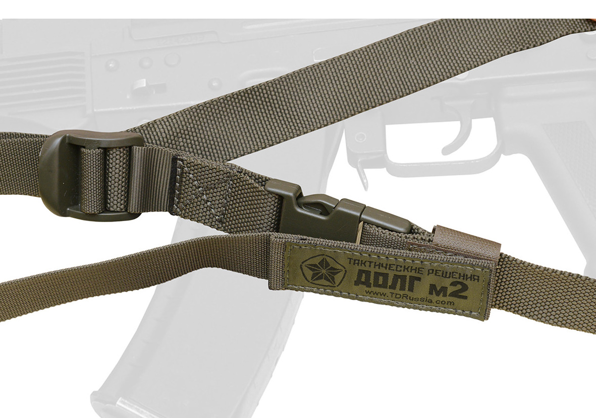 зелёный койот