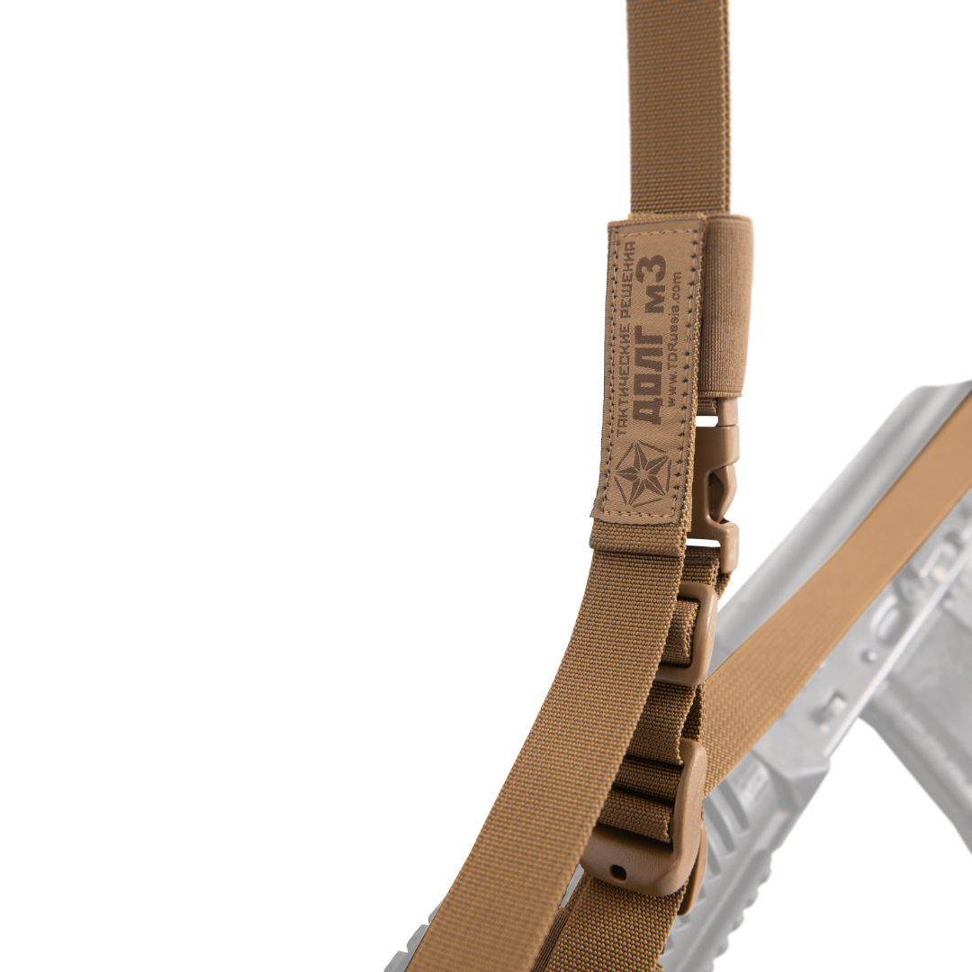 койот белый