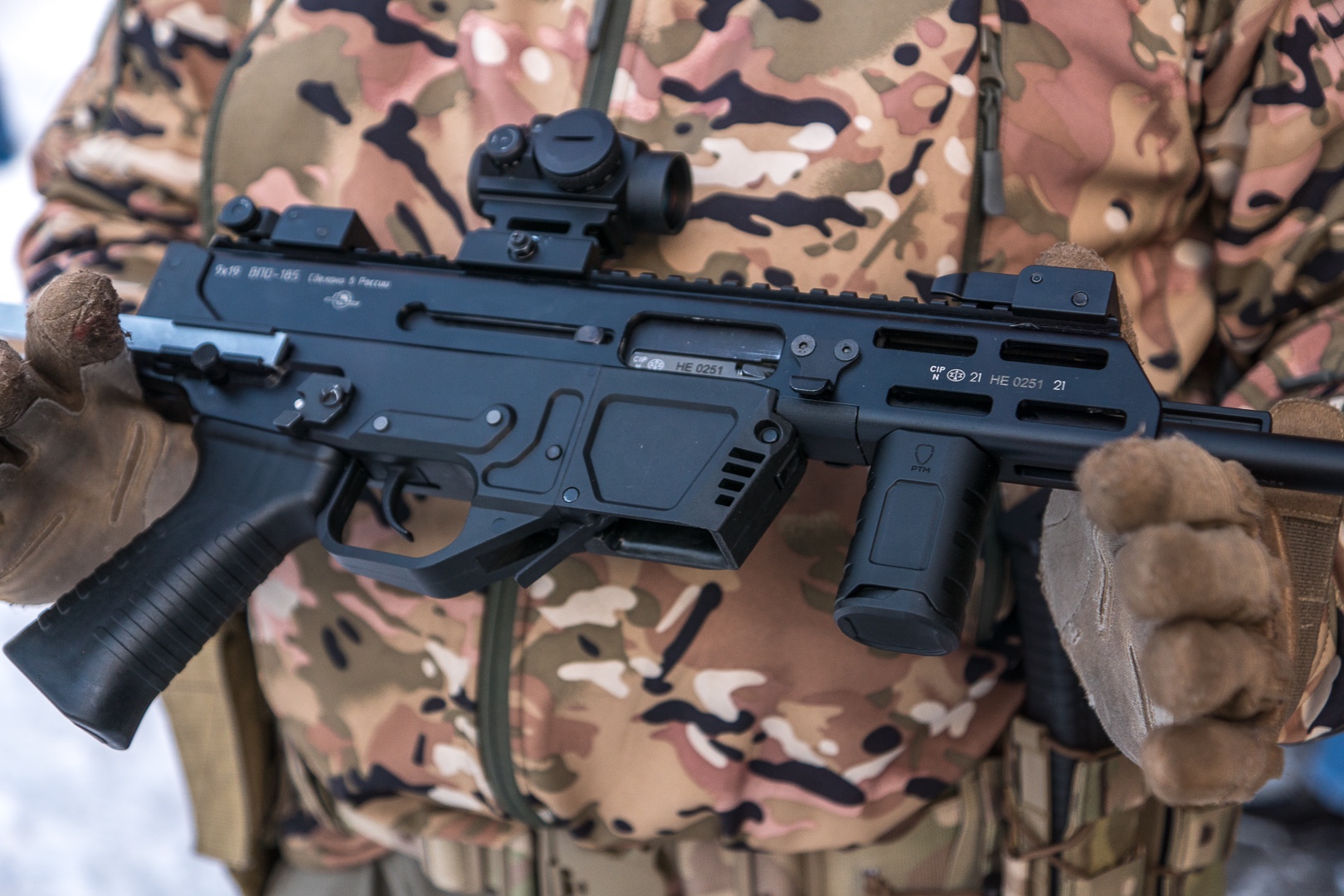 чёрный олива желтый койот